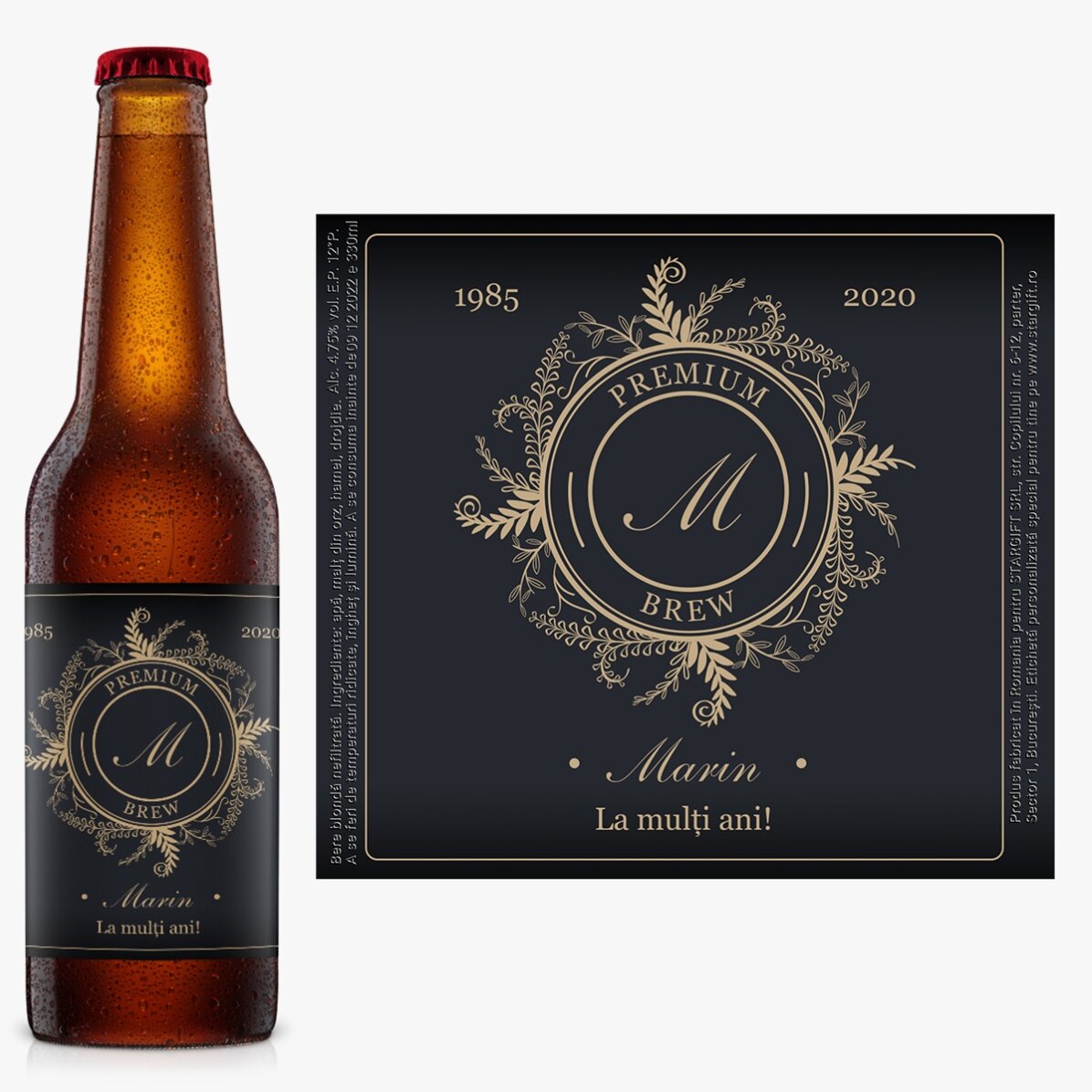 Bere personalizată cu monogramă și text - Floral elegance