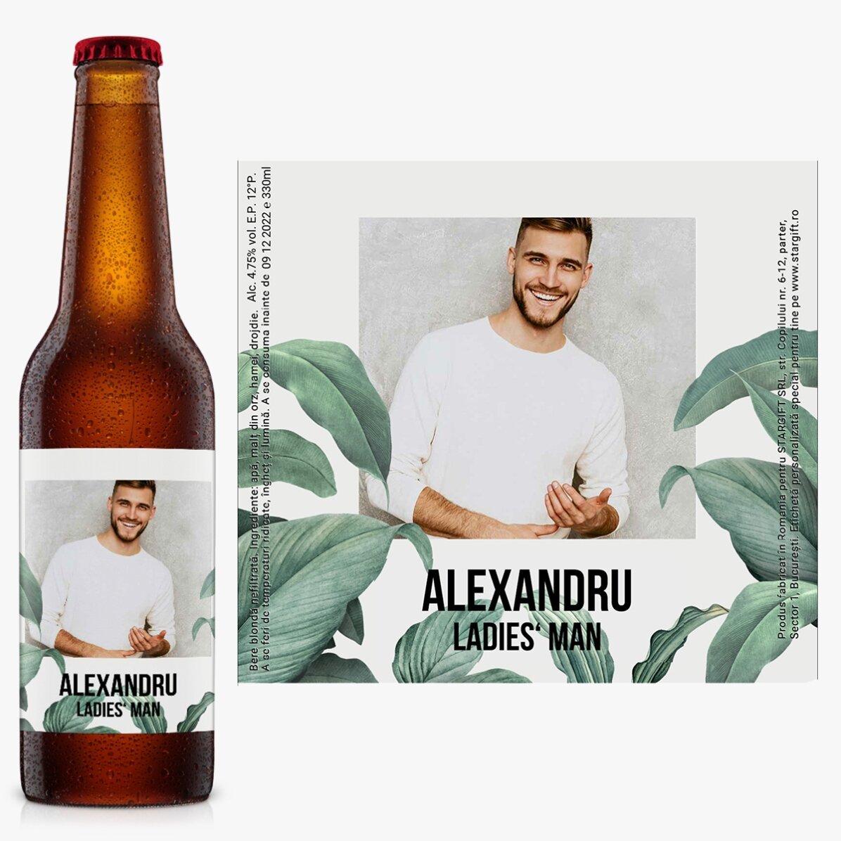 Bere personalizată cu poză și text - Folliage