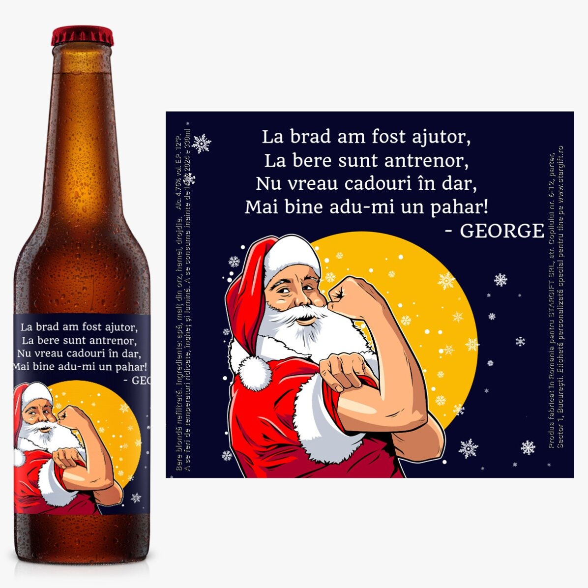 Bere personalizată cu text - Christmas power