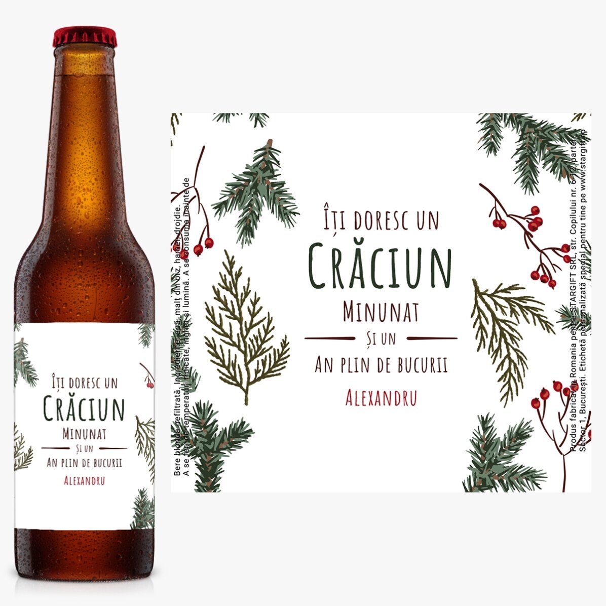 Personalised beer with text - Fir branches