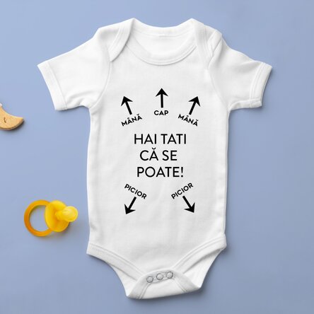 Body pentru copii personalizat cu text - Instrucțiuni