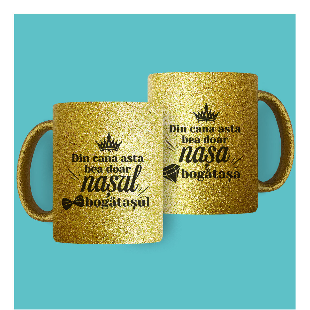 Limited edition gifts