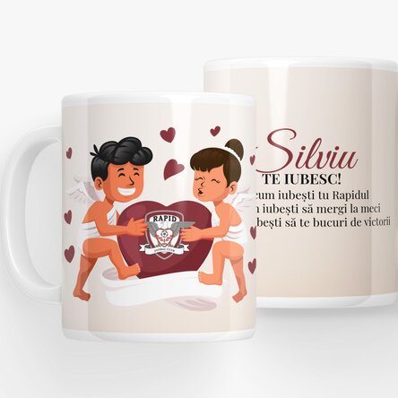 Cană FC Rapid personalizată cu text - Valentine