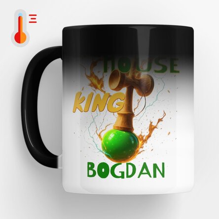 Cană termosensibilă personalizată cu text - Lighthouse King 