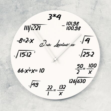 Ceas personalizat cu nume - Matematică