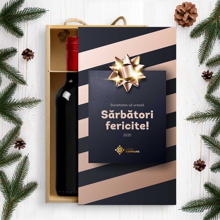 Cutie de vin pentru 2 sticle personalizată cu logo și text - Cadou de Sărbători