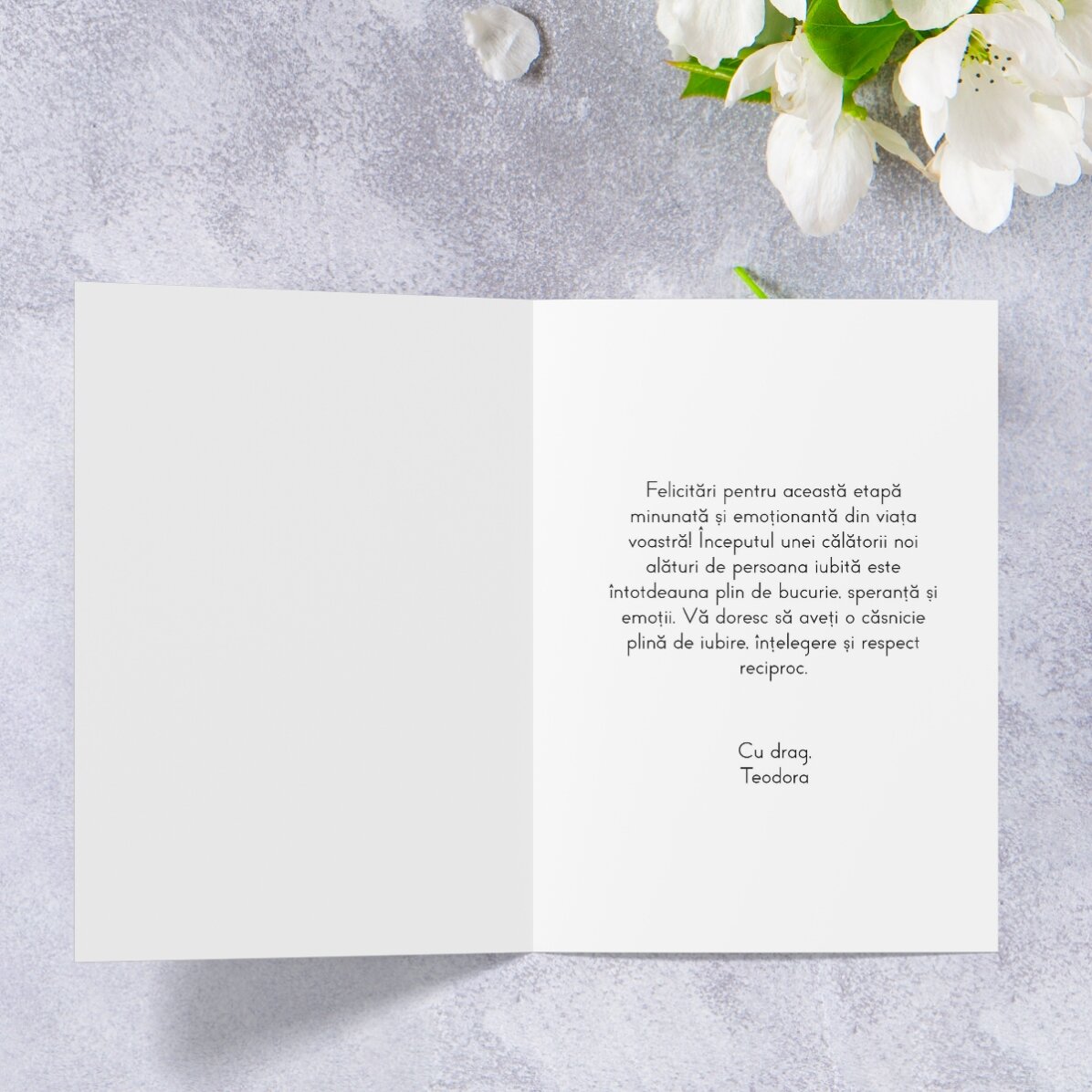 Felicitare personalizată cu text - Just married