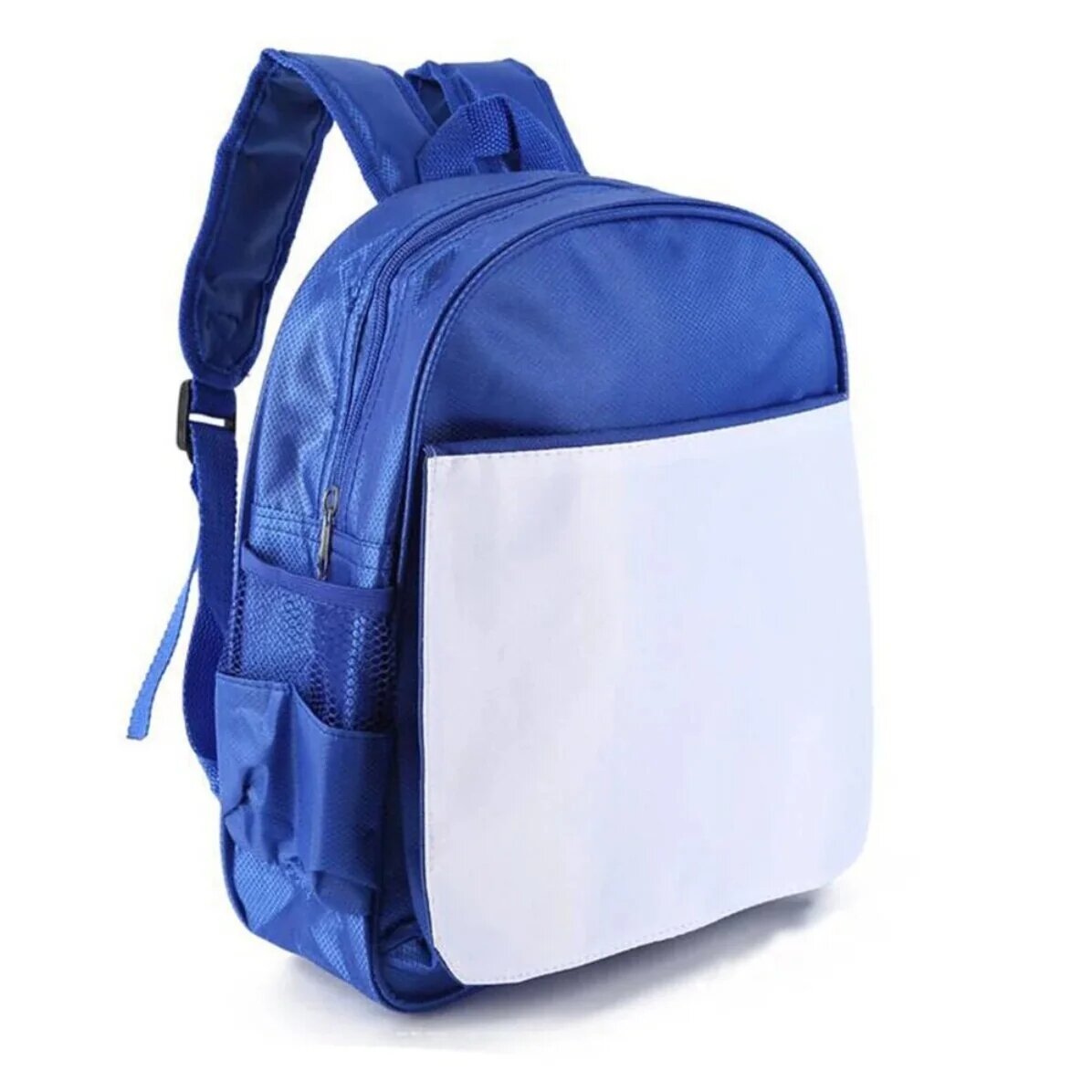 Personalised school bag featuring your own design