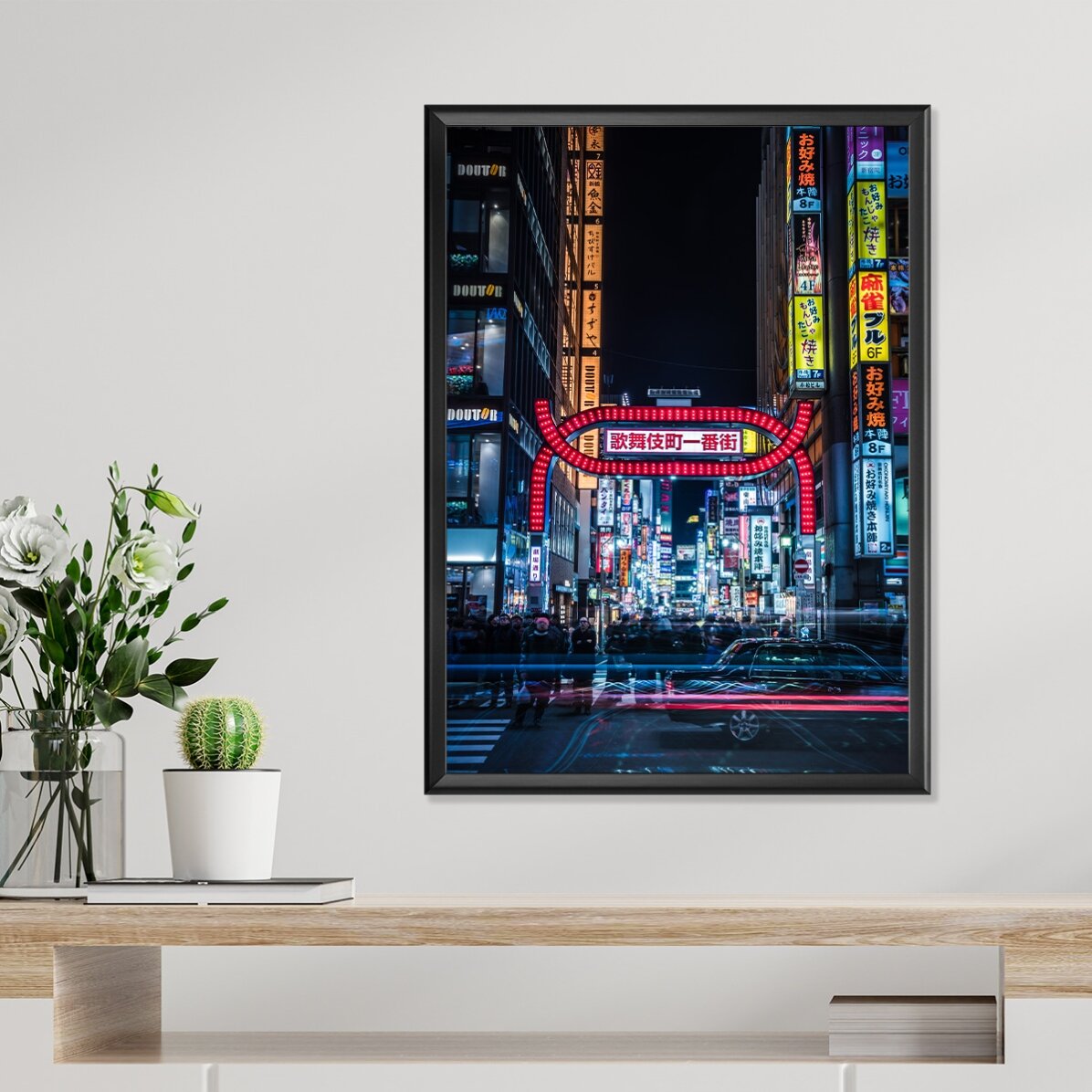 Poster Stradă iluminată în Tokyo, Japonia