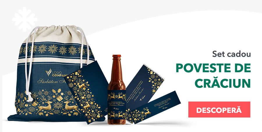 Gift Set - Christmas Story