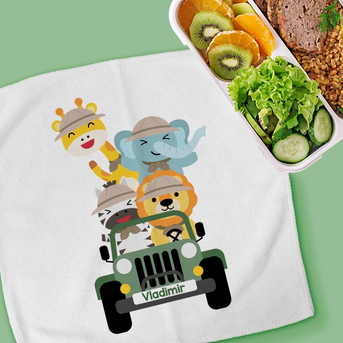 Prosop personalizat cu text - Safari