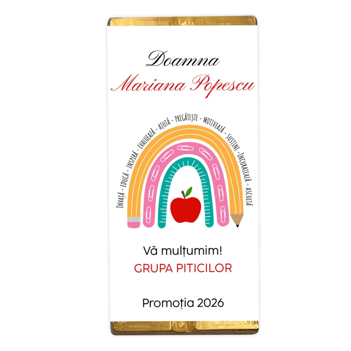 Personalised gift set for nursery teachers/teachers