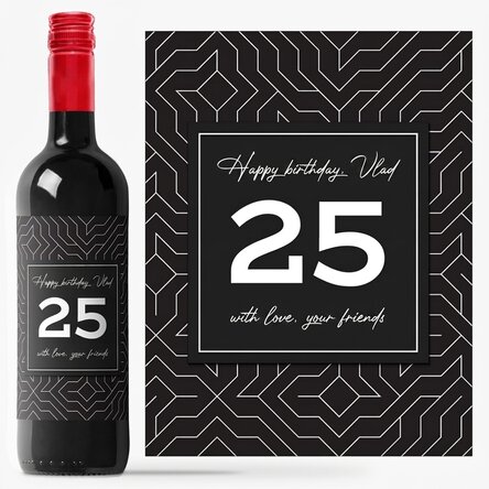 Personalised wine with text - Modern