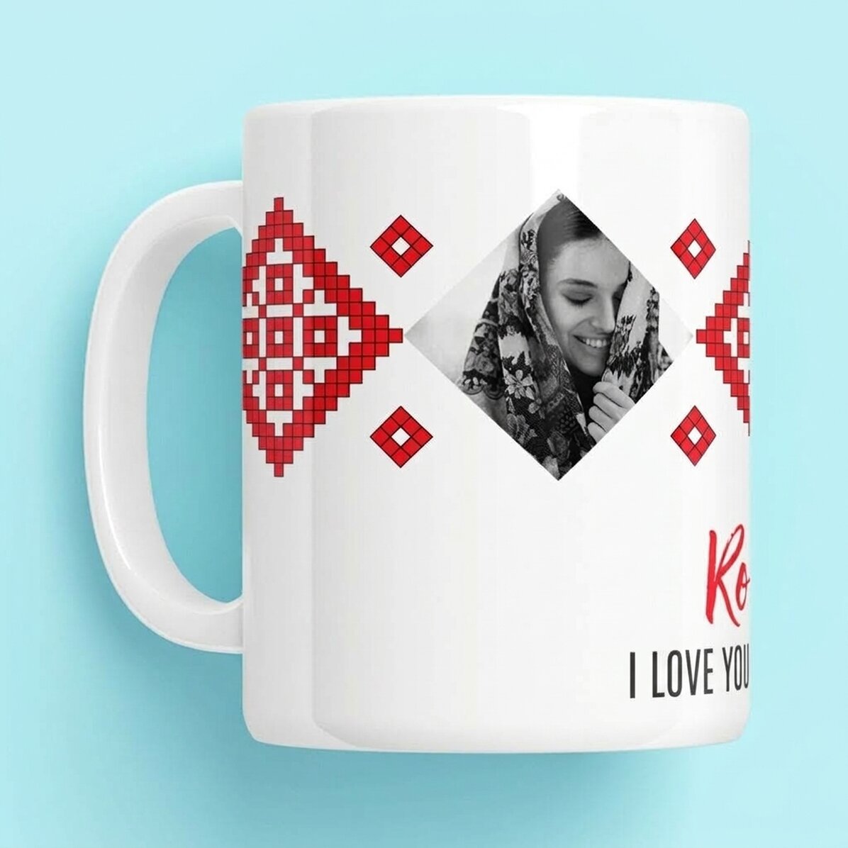 Personalised mug with 2 photos and text - I love you passionately!