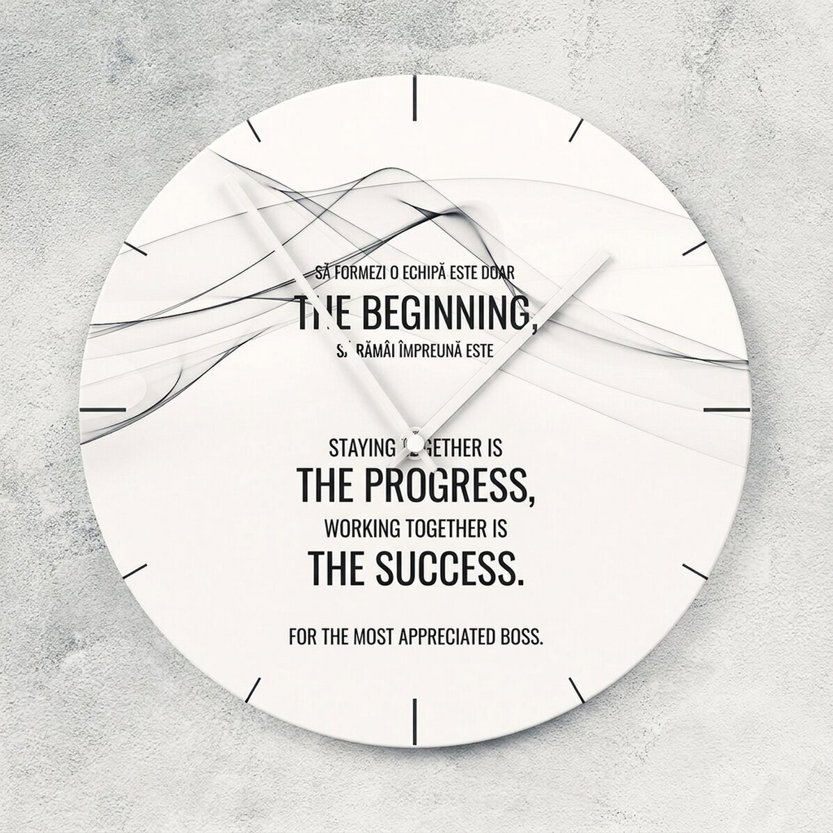 Personalised watch with text - Success