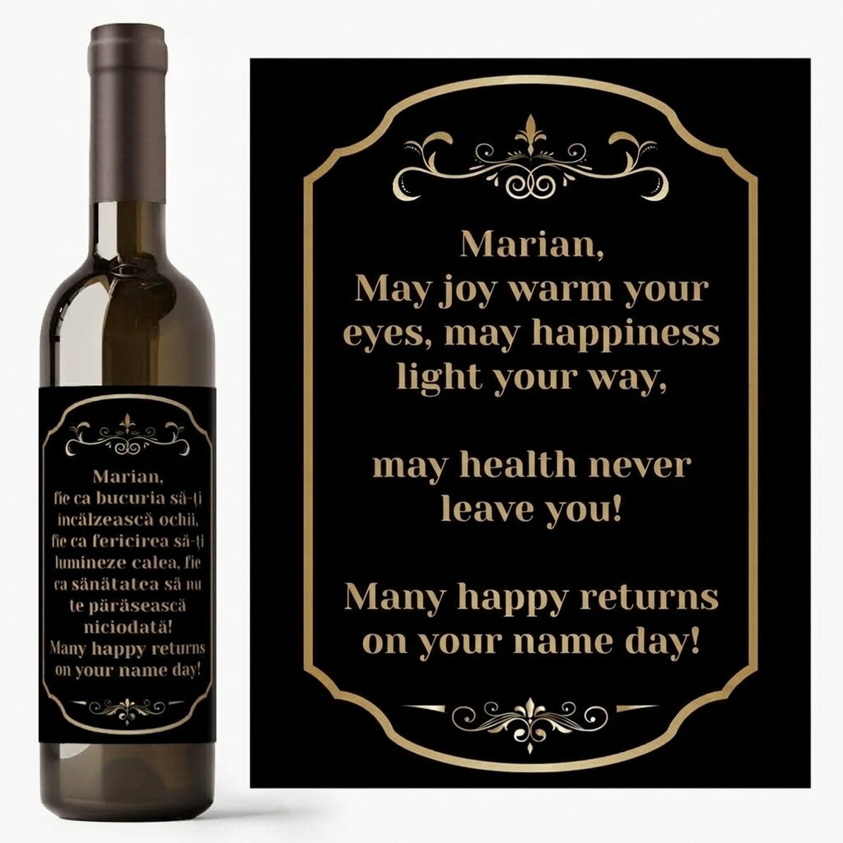 Personalised wine with message