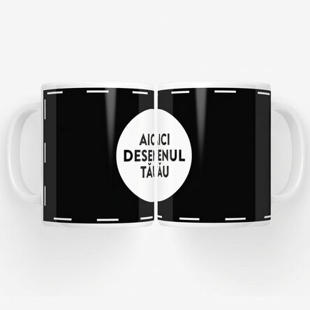 Personalised mug with your own design