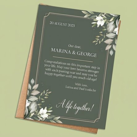 Personalised card with text - Stone House