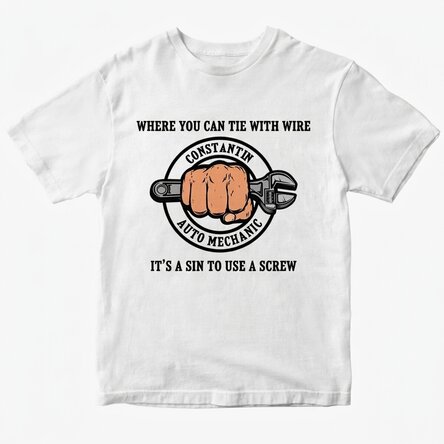 Custom cotton T-shirt with text - Mechanic