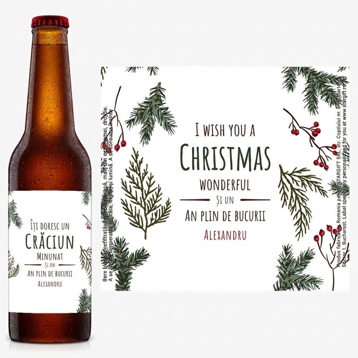 Personalised beer with text - Fir branches