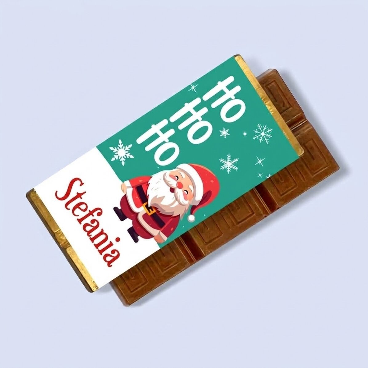 Mini chocolate bar personalised with name - Ho ho ho