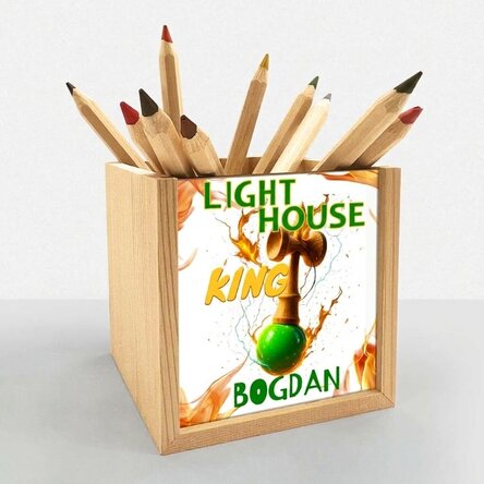 Personalised pencil holder with text - Lighthouse King