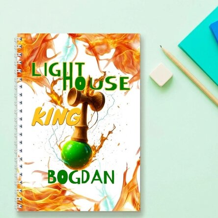 Personalised notebook with text - Lighthouse King