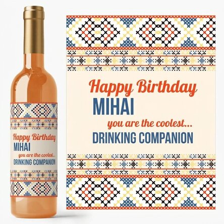 Personalised wine with text - Traditional Model