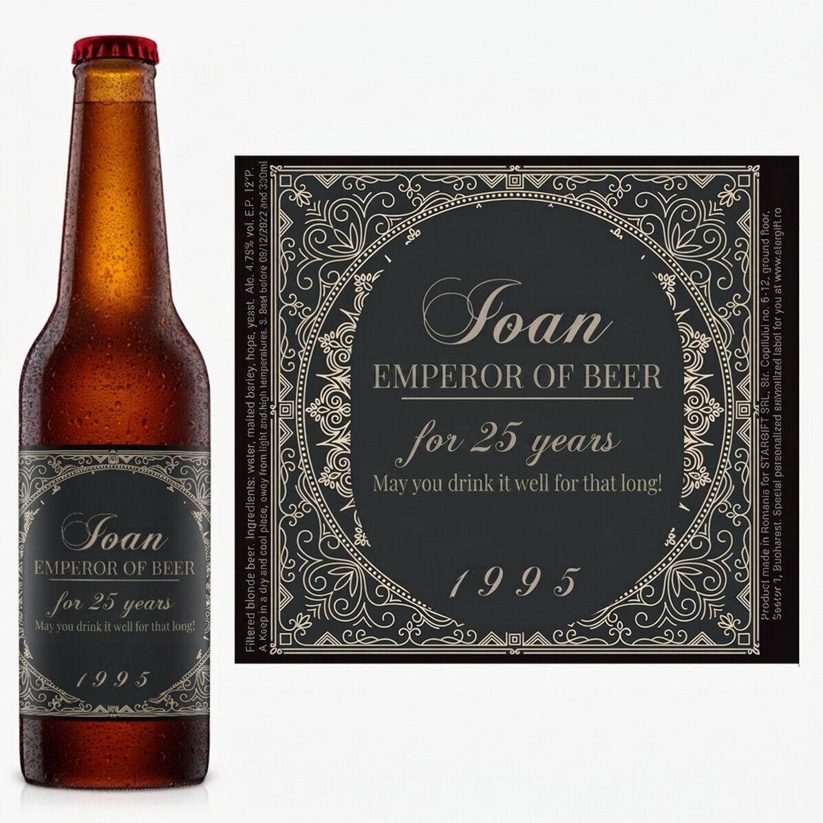Personalised beer with text - The Beer Emperor