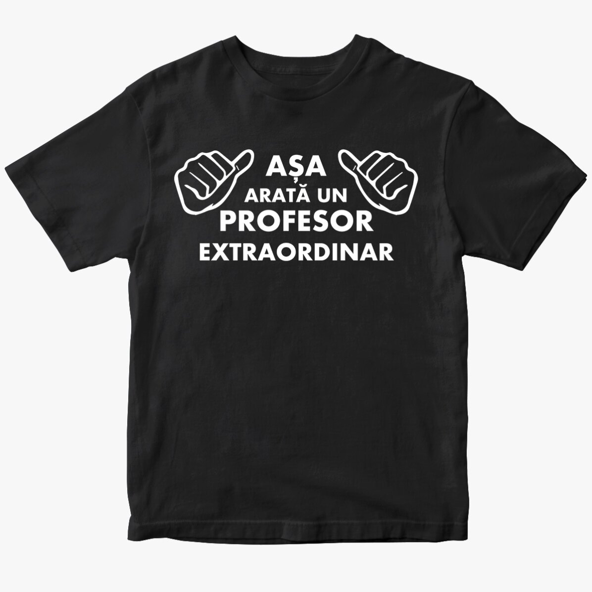 Custom cotton T-shirt with text - This is what it looks like...