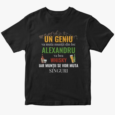 Custom cotton T-shirt with text - Move mountains