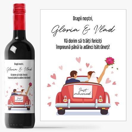Vin personalizat cu mesaj - Just married couple