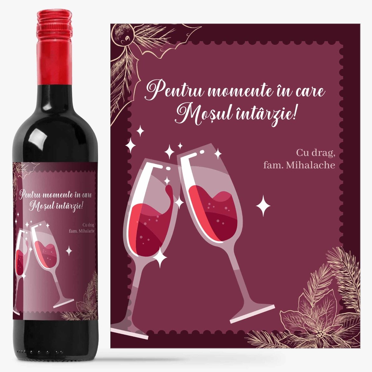 Vin personalizat cu mesaj - Momente de Crăciun