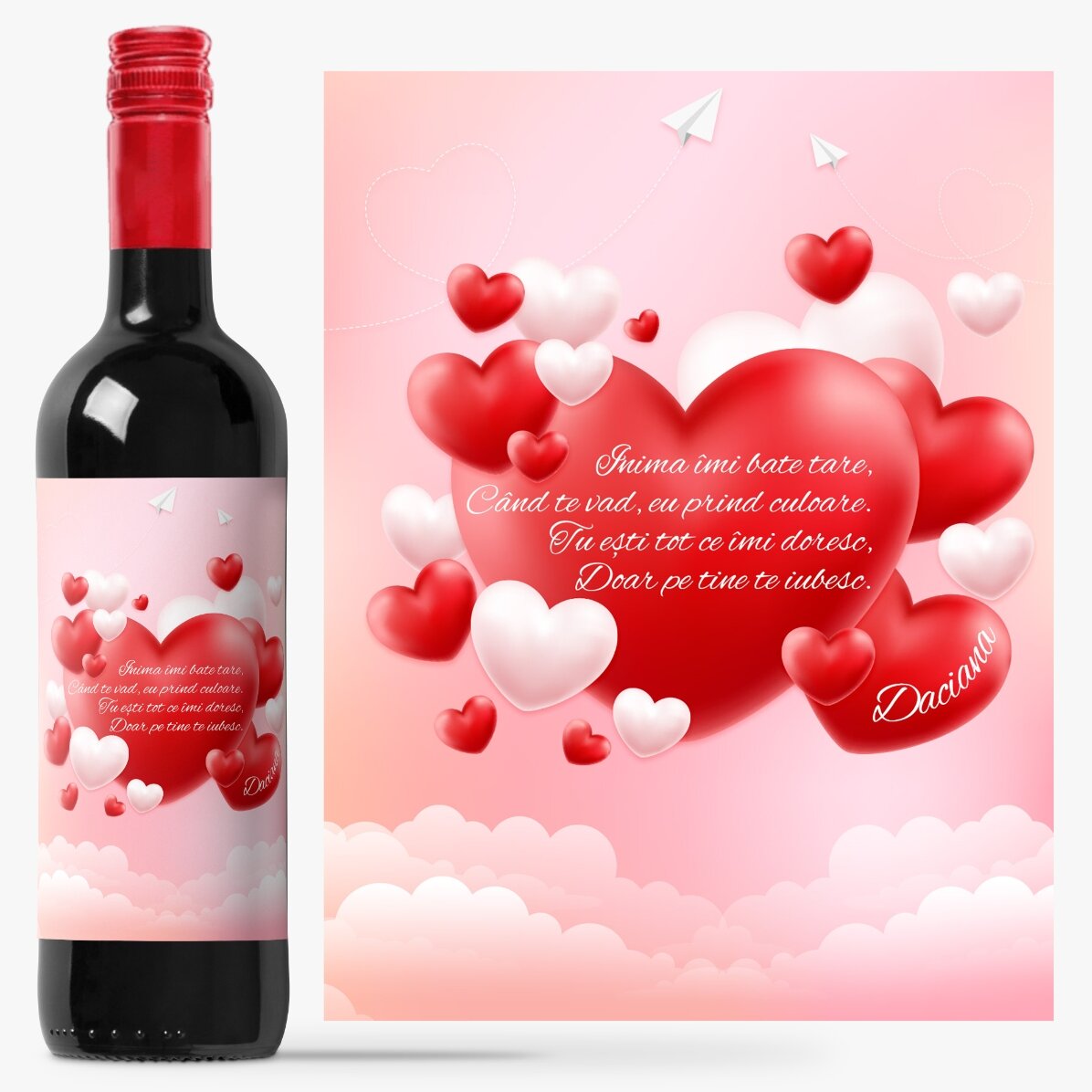Vin personalizat cu text - Mesaj de dragoste