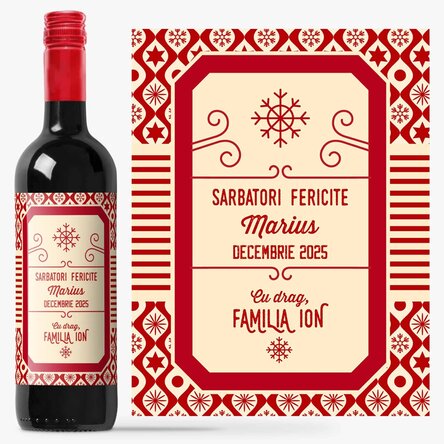 Vin personalizat cu text - Model Crăciun