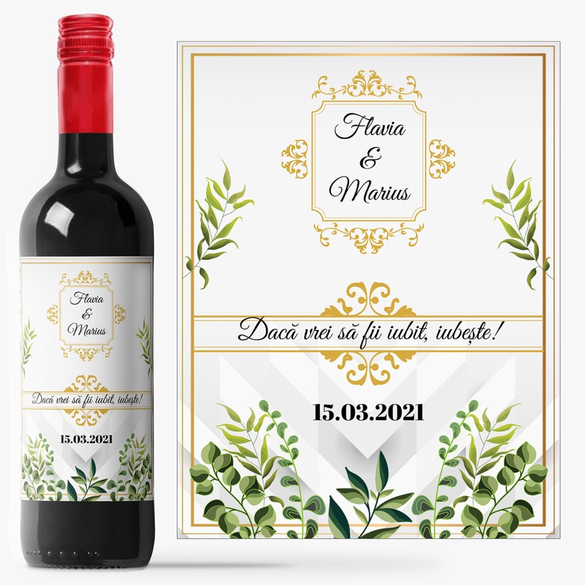 Vin personalizat cu text - Povestea noastra